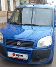    Fiat Doblo 2012 , 700000 , 