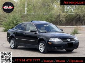  Volkswagen Passat 2001 , 370000 , 