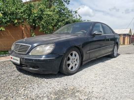  Mercedes-Benz S-Class 2001 , 195000 , 