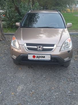 SUV   Honda CR-V 2002 , 800000 , 