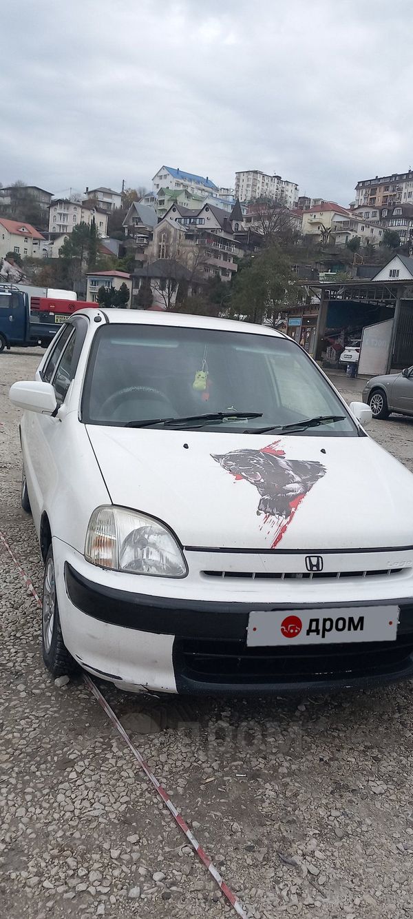  Honda Logo 1999 , 280000 , 