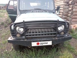 SUV     2010 , 650000 , 