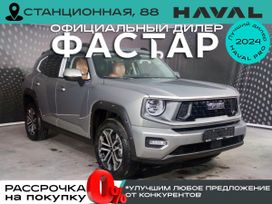 SUV   Haval H7 2025 , 3599000 , 