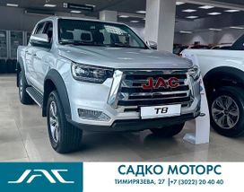  JAC T8 2024 , 3059000 , 
