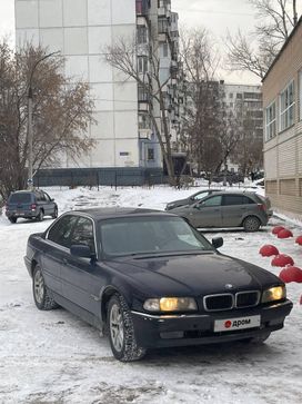  BMW 7-Series 1995 , 400000 , 
