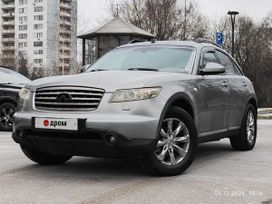 SUV   Infiniti FX35 2007 , 1175000 , 