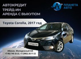  Toyota Corolla 2017 , 2199000 , 