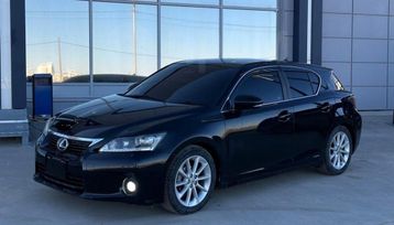  Lexus CT200h 2011 , 1250000 , 