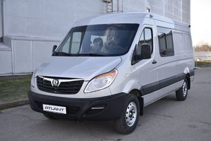    Atlant 2024 , 3521480 , 