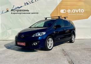    Mazda Mazda5 2008 , 999000 , 