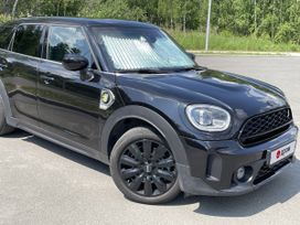  Countryman, 2021