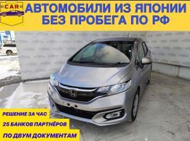  Honda Fit 2018 , 1455000 , 