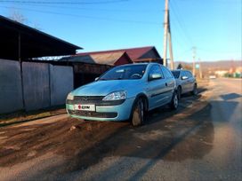  3  Opel Corsa 2001 , 260000 , 