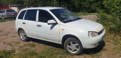    2012 , 220000 , 