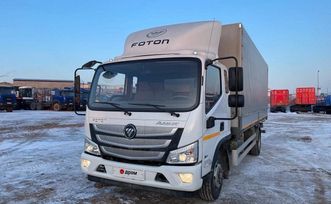    Foton S100 2023 , 4551800 , 