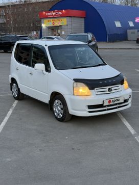  Honda Capa 2001 , 199000 , 