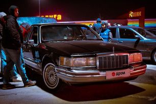  Lincoln Town Car 1990 , 1200000 , -