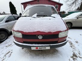    Volkswagen Transporter 1990 , 580000 , 