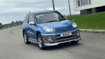  3  Toyota RAV4 2000 , 540000 , 