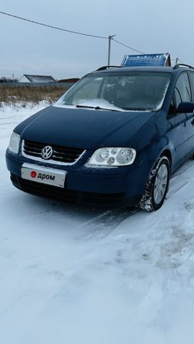    Volkswagen Touran 2004 , 600000 , 