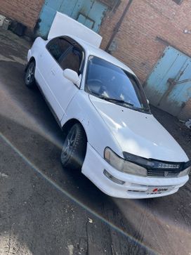  Toyota Corolla 1994 , 250000 , 