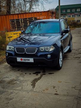 SUV   BMW X3 2008 , 1800000 , 