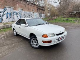  Nissan Presea 1999 , 310000 , --