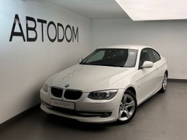  BMW 3-Series 2011 , 1299000 , 