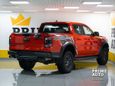  Ford Ranger 2023 , 9999000 , 