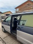   Toyota Town Ace Noah 1999 , 790000 , 