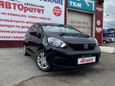  Honda Fit 2021 , 1420000 , 