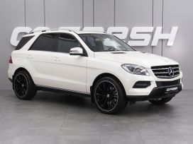  M-Class 2013