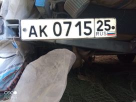   SB Trailer CT0095 2014 , 300000 , 