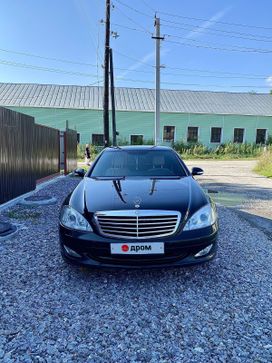  Mercedes-Benz S-Class 2008 , 1400000 , 