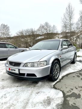  Isuzu Aska 2001 , 660000 , 