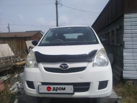  Daihatsu Mira 2008 , 400000 , 