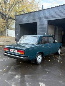  2107, 2003