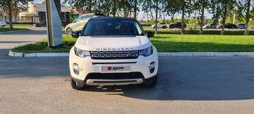  Discovery Sport