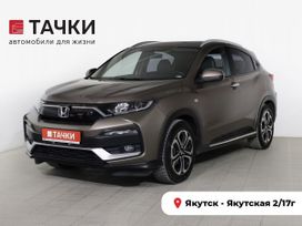 SUV   Honda XR-V 2020 , 2150000 , 