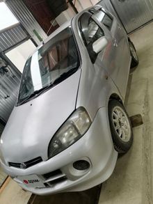  YRV, 2000