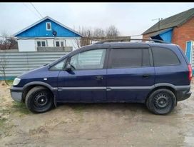    Opel Zafira 2001 , 550000 , 