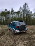    Mitsubishi RVR 1994 , 320000 , 
