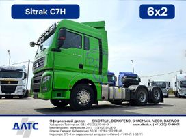   Sitrak C7H 2023 , 8500000 , 