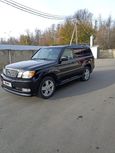 SUV   Lexus LX470 2004 , 2500000 , 