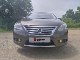  Nissan Sentra 2015 , 920000 , 