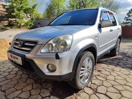 SUV   Honda CR-V 2006 , 950000 , 