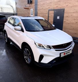  X50, 2024