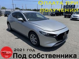  Mazda Mazda3 2021 , 975000 , 