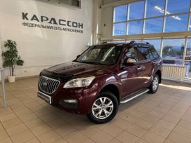 SUV   Lifan X60 2016 , 790000 , 