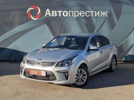  Kia Rio 2018 , 980000 , 